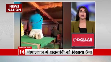 Nation 50: देश दुनिया की सभी बड़ी खबरें देखें वो भी फटाफट अंदाज में