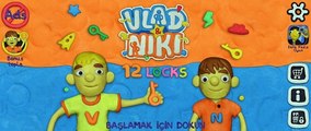 Vlad & Niki 12 Locks ll  Vlad ve Niki 12 Anahtar