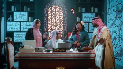 المفتش فصيح | الحلقة 3 HD