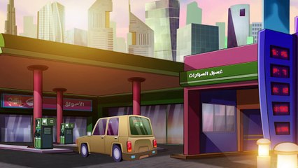 المفتش فصيح | الحلقة 1 HD