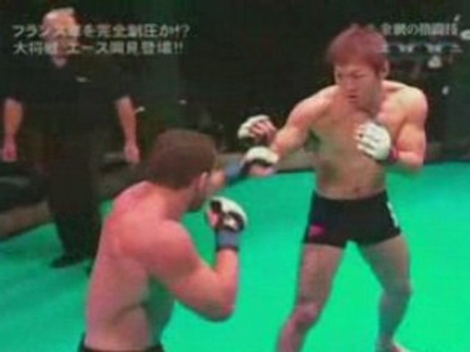 Yushin Okami vs Damien Riccio GMC DOG - fightway.fr