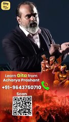 New family after marriage || Acharya Prashant