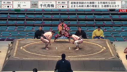 Haru 2024, Jonidan - Day 5