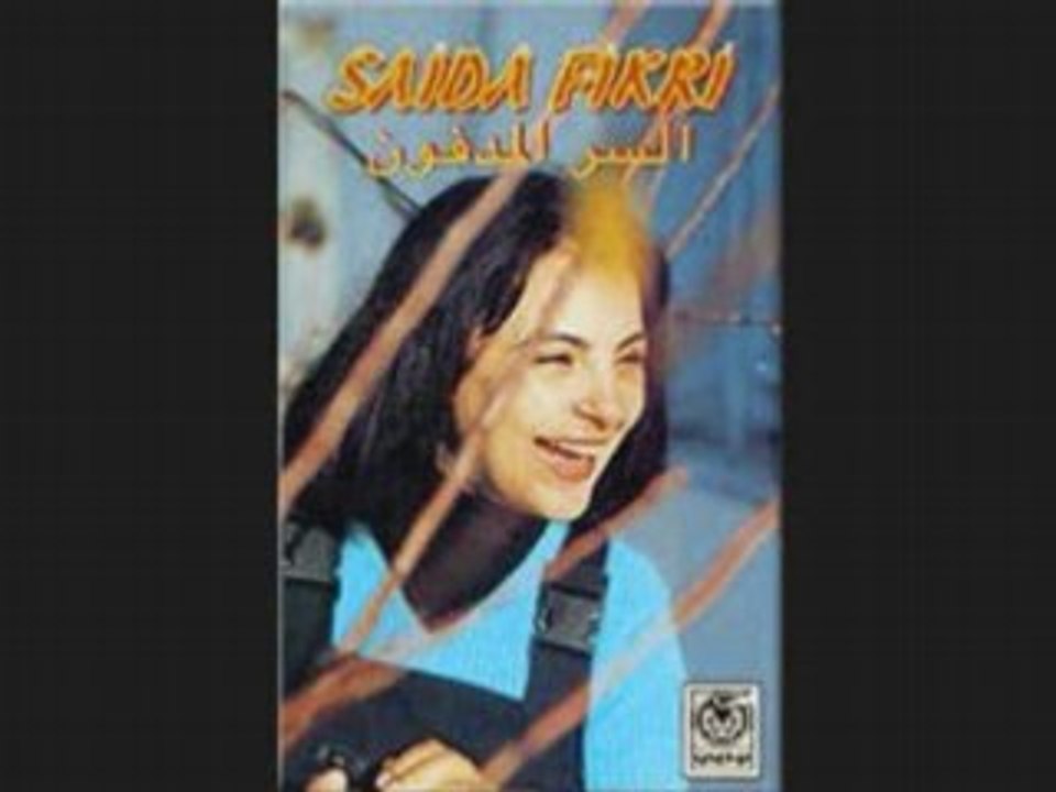 Saida fikri