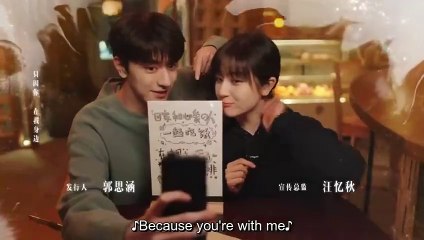 (ENG) Angels Fall Sometimes (2024) Ep 17 EngSub