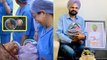 Sidhu Moose Wala Mother 58 Age में Baby Boy को दिया Birth, IVF Kis Age Tak Hota Hai | Boldsky
