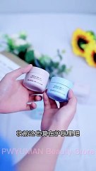 Repair Facial Redness Cream 7 Day