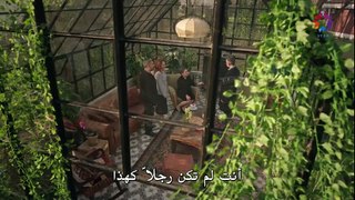 مسلسل الغرفة المجاورة الحلقة 2 مترجمة للعربية p2