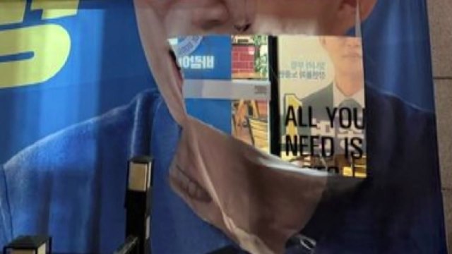 인천서 총선 예비후보 선거 현수막 훼손...경찰 수사 / YTN