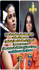 देश की बेटियाँ   #shorts #shortsfeed #kalpanachawla #sainanehwal #deshkibeti #trending #viral