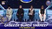Qaseeda Burda Shareef & Dua | Mufti Sohail Raza Amjadi | Waseem Badami | 17 March 2024 | #shaneiftar