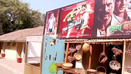 03. Duele Amar (Iss Pyaar Ko Kya Naam Doon?), en español