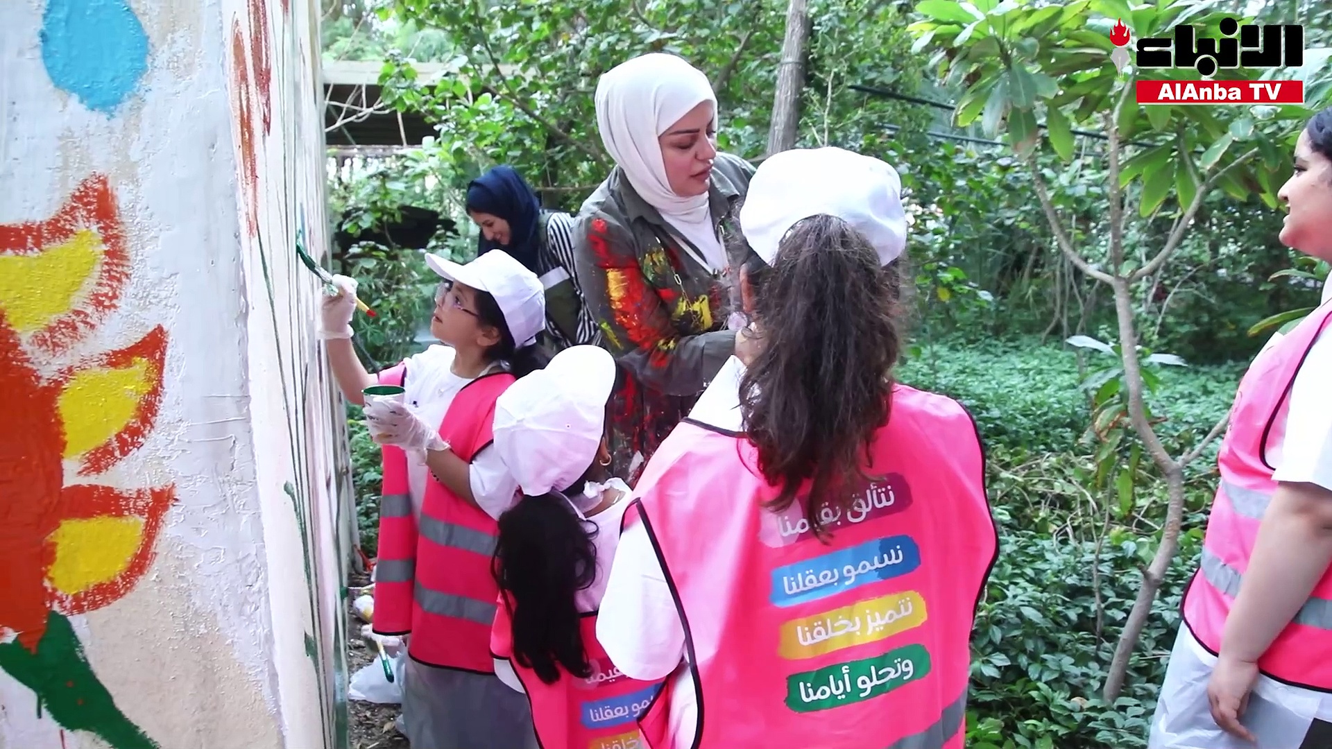«اسباير زون» نظّم زيارة للأطفال إلى محمية الشامية التطوعية
