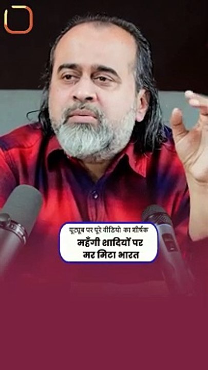 आज के युवा यहाँ फँसे हैं || आचार्य प्रशांत