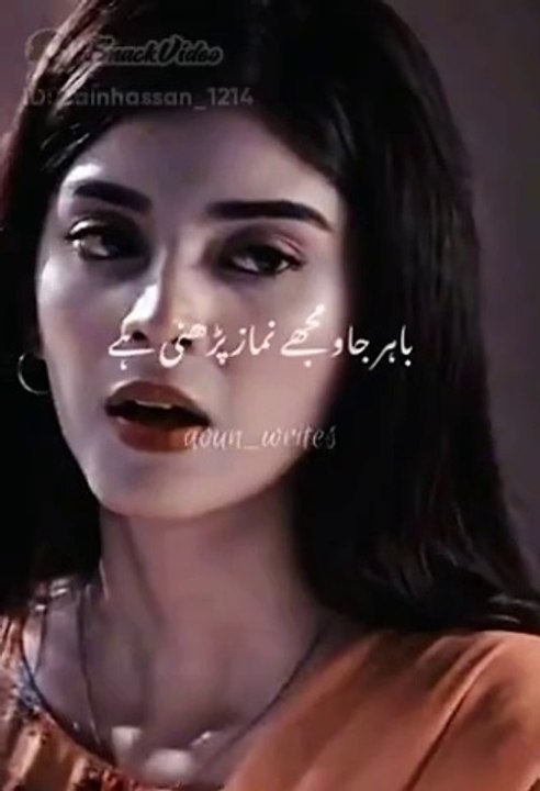 Beautiful actress video short videos