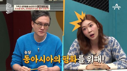 수수료만 50%?! 중국 브로커가 북한 송금을 돕는 '진짜' 이유