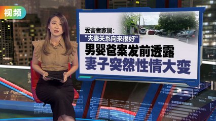 柔佛母亲突发性情大变，残忍杀害幼子后通过WhatsApp发送血腥照片🩸