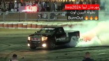 BurnOut competition 2024