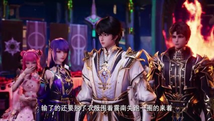 Seal the King's Throne God | Episode 88 | Gura Anime Club