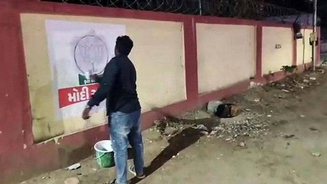 news video .... Ahmedabad : लोकसभा चुनाव का ऐलान होते ही एक्प्रशन मोड पर प्रशासन