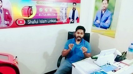 অবাঞ্চিত লোম লেজার করে স্থায়ীভাবে রিমুভ করুন | Laser treatment