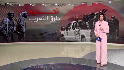 خطة أميركية لمنع وصول الأسلحة الإيرانية للحوثي