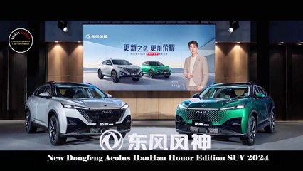 4-Speed Hybrid Special Transmission,New Dongfeng Aeolus HaoHan Honor Edition SUV 2024
