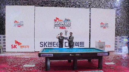 조재호, PBA 투어 최초 2연속 월드챔피언십 우승 🏆