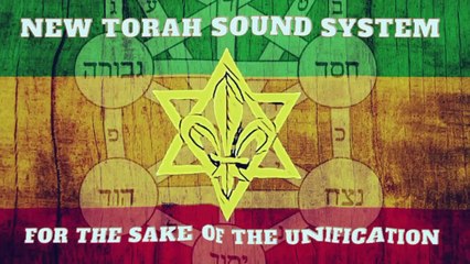 New Torah Sound System - For the Sake of the Unification