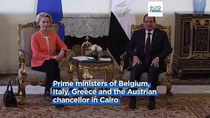 European Union announces €7.4 billion package of aid for Egypt(720P_HD)
