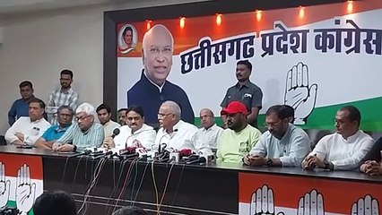 वीडियो देखें....महादेव बुक सट्टा ऐप: एफआईआर के बाद पूर्व सीएम भूपेश बघेल ने कहीं ये बड़ी बात....