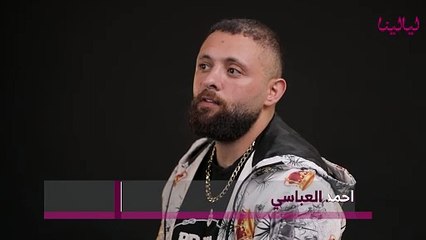 أحمد العباسي: فنان طلب مني 50 ألف دولار بعد تصويري لسيارته