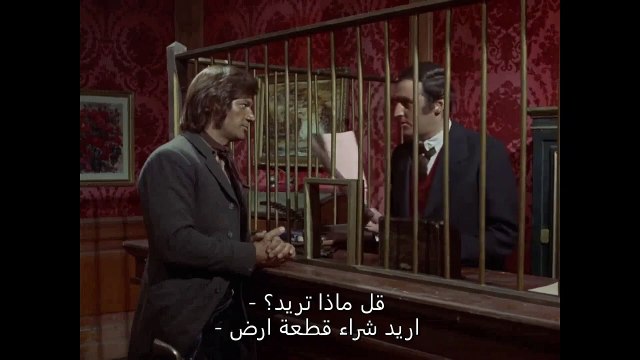 Adios Compañeros 1971فيلم وداعا الرفاق