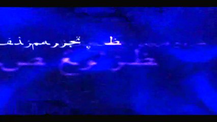 PATRICIA KAAS — CE SERA NOUS (INTRO) (Live) | de PATRICIA KAAS - CE SERA NOUS | (2000)