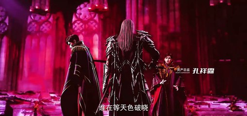 Purple River - 32 Vostfr