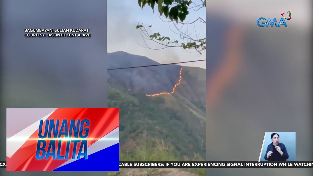 Bahagi ng Daguma mountain range, nasusunog | UB
