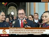 Min. Yván Gil: Hemos reafirmado en esta fecha bicentenaria nuestro compromiso de 2 patrias