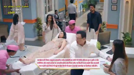 مسلسل على صدى الخلخال مترجم الحلقة 116