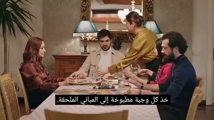 مسلسل تل الرياح الحلقة 57 اعلان 1 مترجم للعربية. rüzgarl tepe 57 bölüm fragmanı