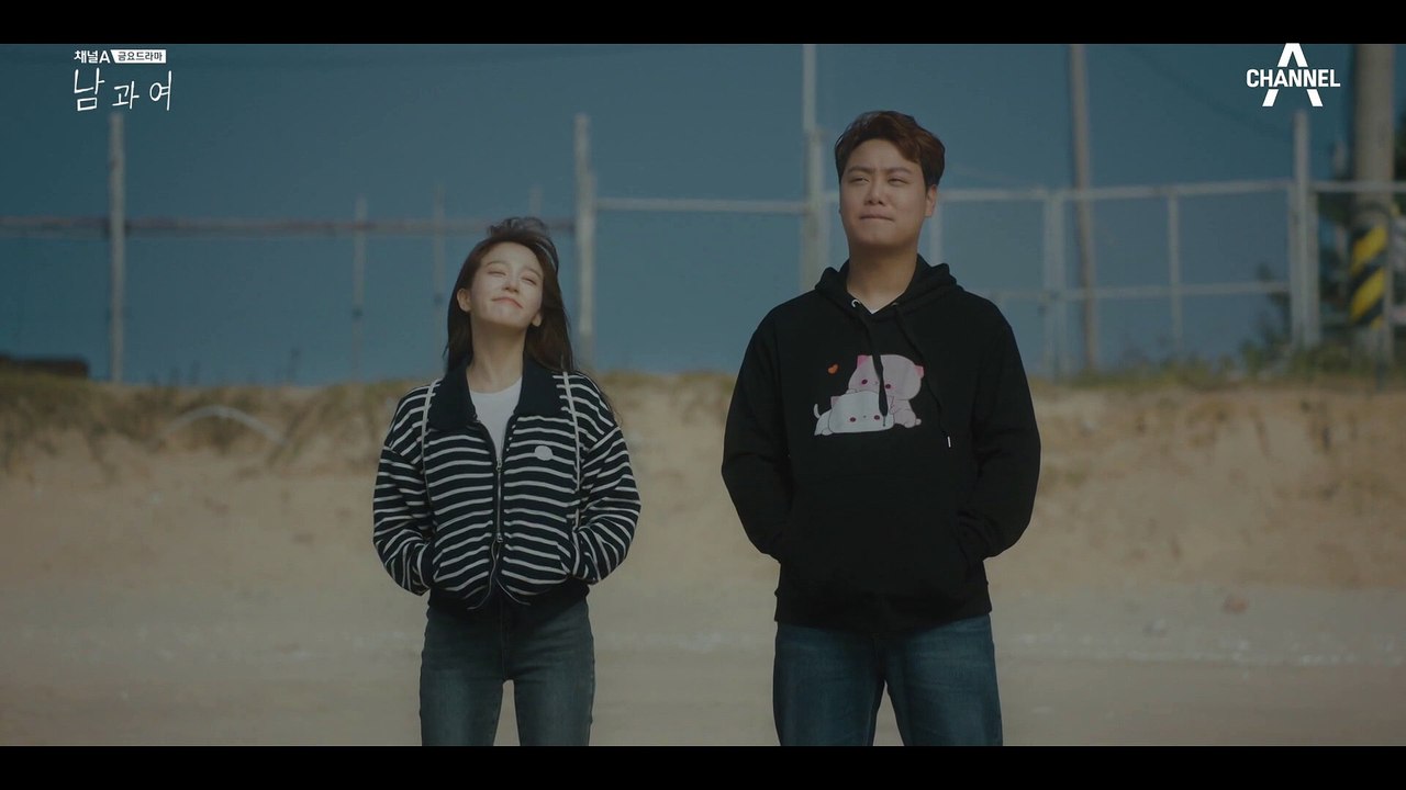 손잡기도 망설여지는 초기 연애 특징