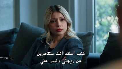 مسلسل القضاء الحلقة 87 مترجمة | القضاء 87 | القضاء 87 مترجم