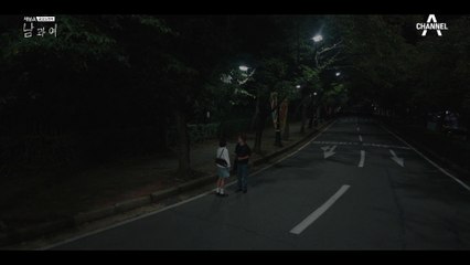 친구로라도 지내고 싶은 동해, 7년 연애가 진짜 끝나는 순간