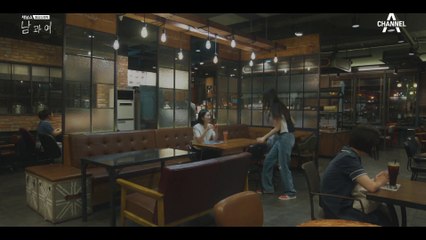 익숙함과 설렘 사이의 장기 연애! 친구에게 연애 상담하는 이설