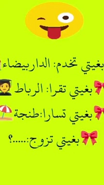 Hhhhhh