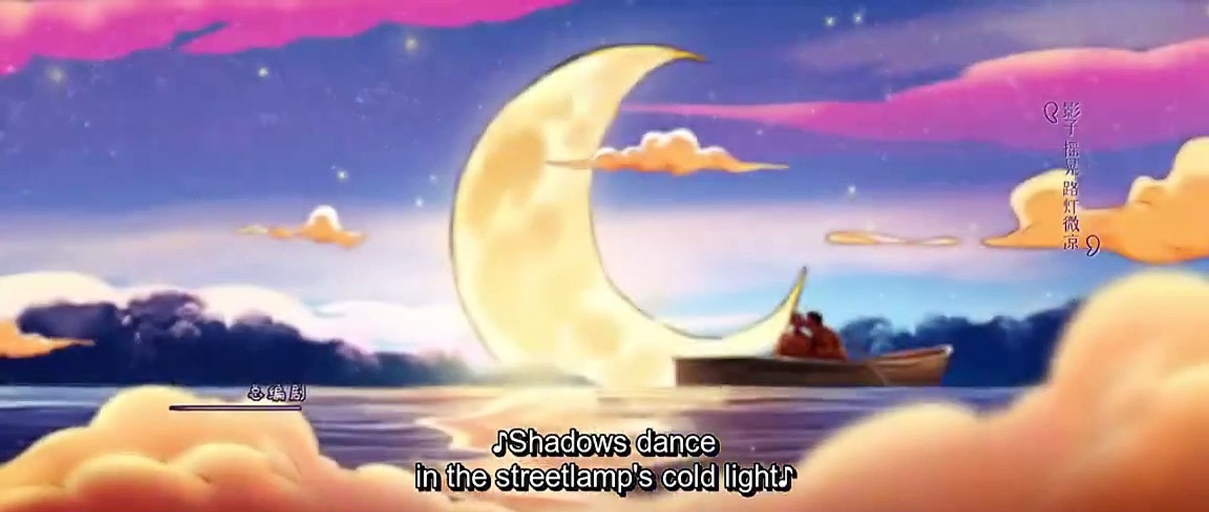 [Eng Sub] Simple Days ep 4