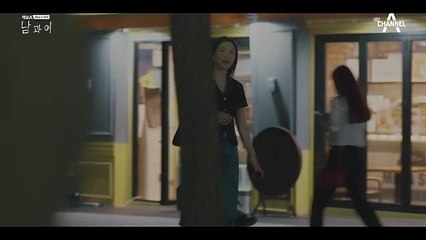 이별 후 찾아온 새로운 남자! 이설의 마음은 쉽게 흔들릴까?