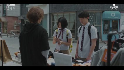 "옷 보고 가세요~" 열정적인 동해를 바라본 사람은 다름 아닌 이설?!