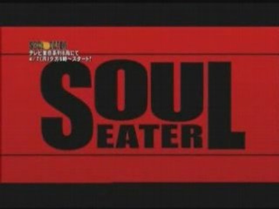 Trailer Soul Eater