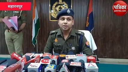 सहारनपुर में पकड़ी गई तमंचा फैक्ट्री