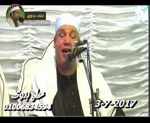 الشيخ حجاج الهنداوى حفلة عرس الدكتور حافظ حماد ميت ابو الحارث اجــــا 3 7 2017